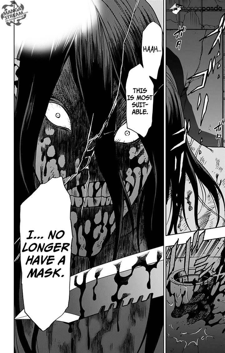 Vigilante: Boku No Hero Academia Illegals Chapter 11 - Page 19