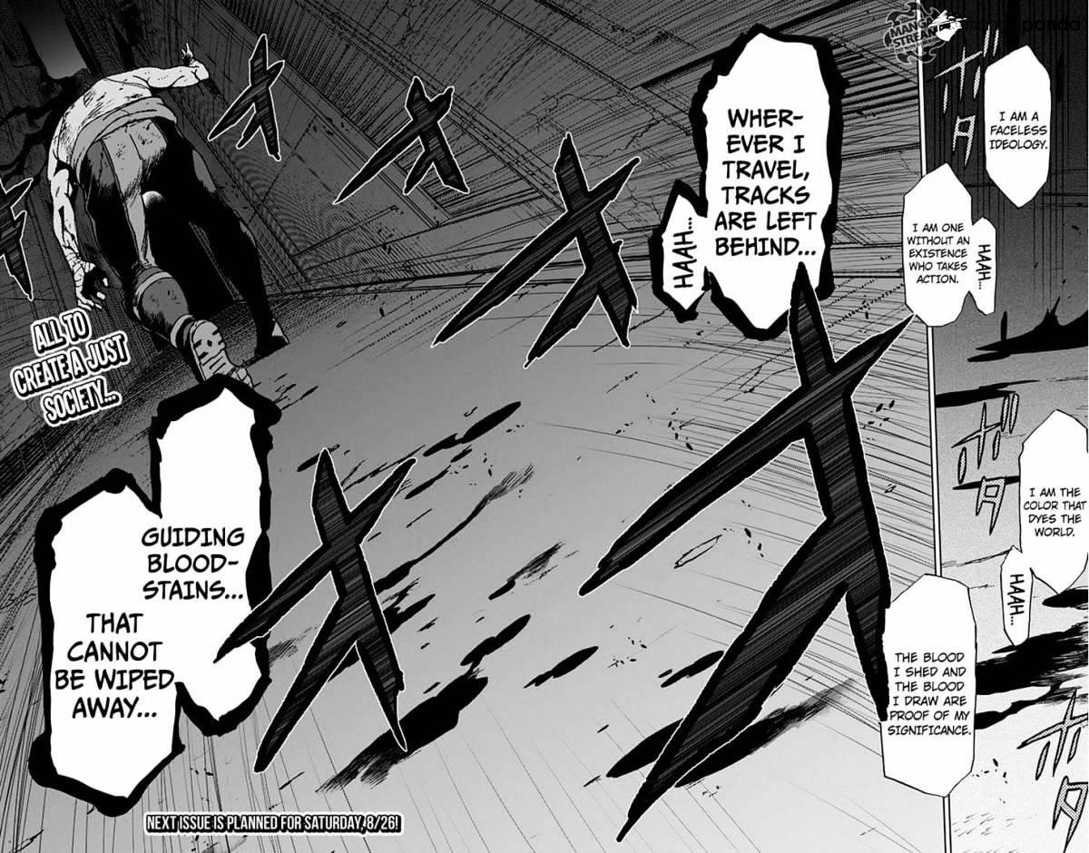 Vigilante: Boku No Hero Academia Illegals Chapter 11 - Page 21