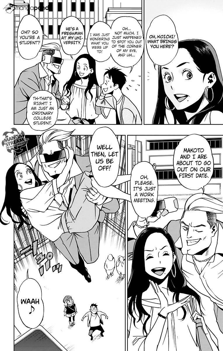 Vigilante: Boku No Hero Academia Illegals Chapter 15 - Page 13
