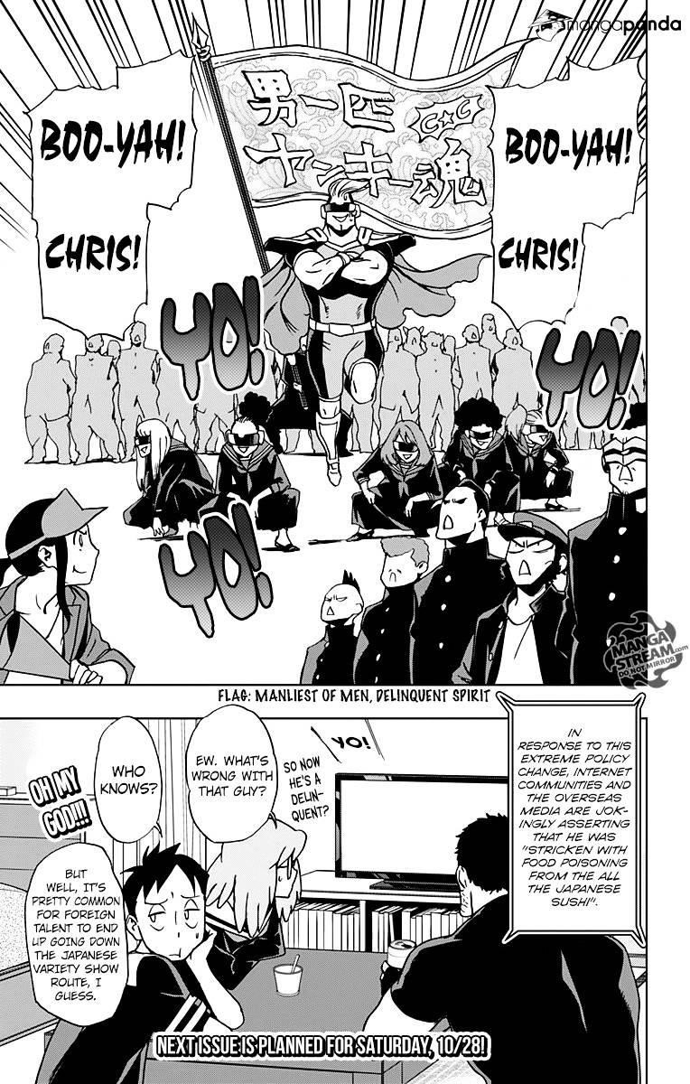 Vigilante: Boku No Hero Academia Illegals Chapter 15 - Page 20