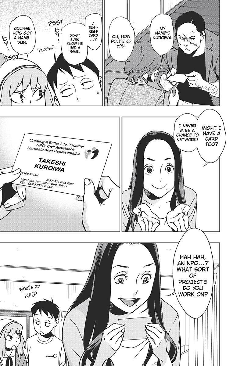 Vigilante: Boku No Hero Academia Illegals Chapter 16 - Page 12