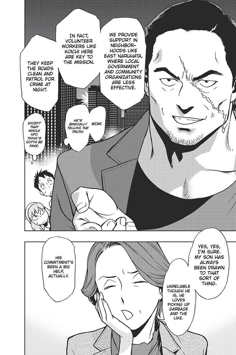 Vigilante: Boku No Hero Academia Illegals Chapter 16 - Page 13