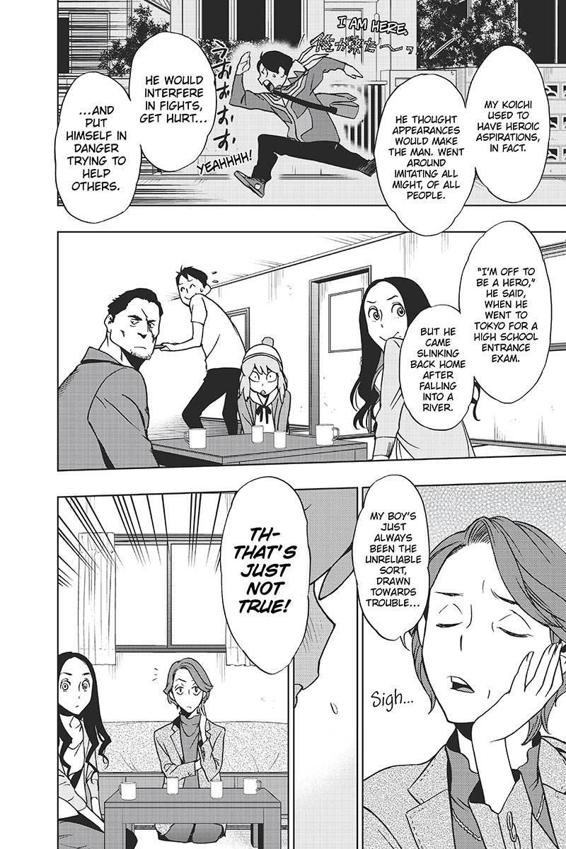 Vigilante: Boku No Hero Academia Illegals Chapter 16 - Page 15