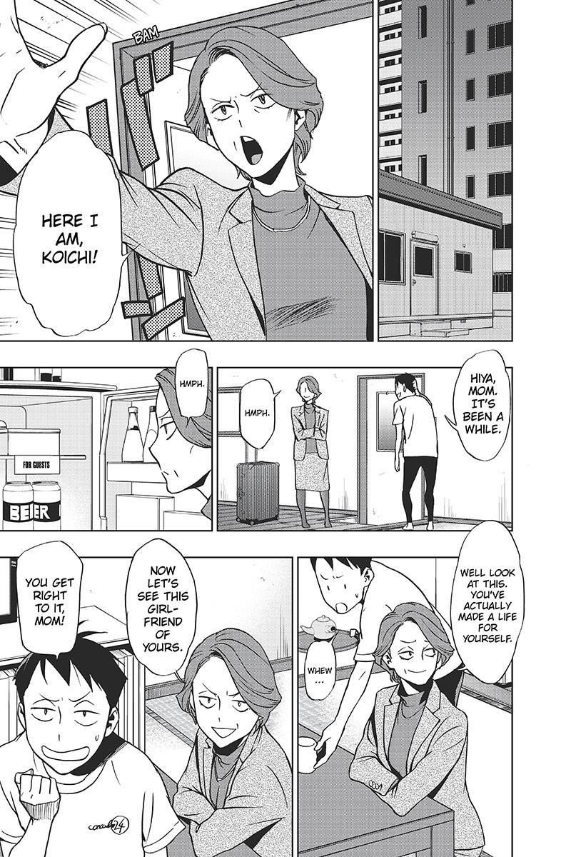 Vigilante: Boku No Hero Academia Illegals Chapter 16 - Page 6