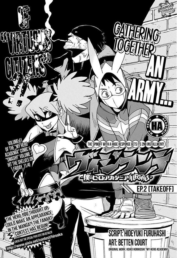 Vigilante: Boku No Hero Academia Illegals Chapter 2 - Page 1