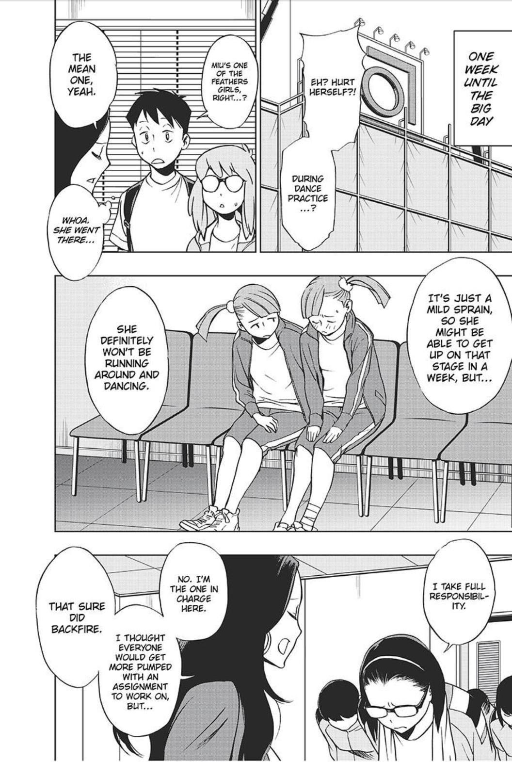 Vigilante: Boku No Hero Academia Illegals Chapter 21 - Page 13