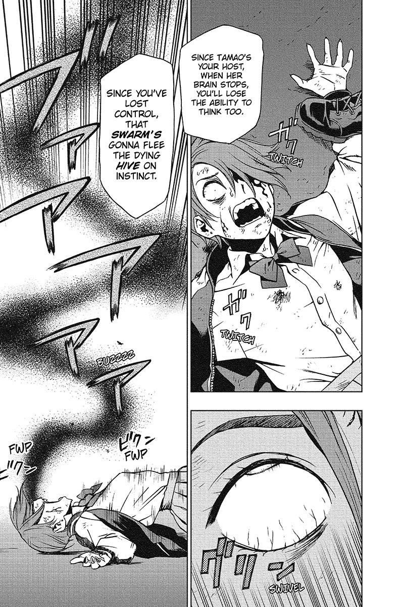 Vigilante: Boku No Hero Academia Illegals Chapter 26 - Page 5