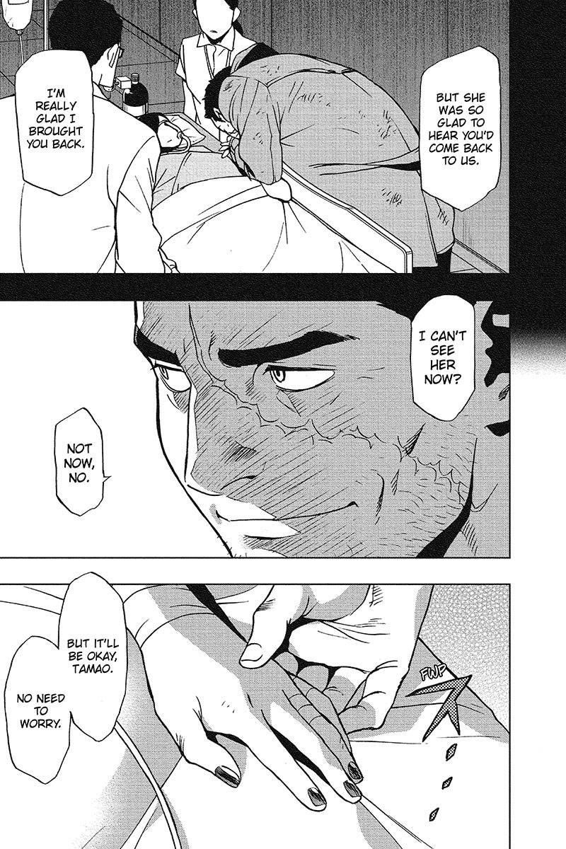 Vigilante: Boku No Hero Academia Illegals Chapter 28 - Page 12