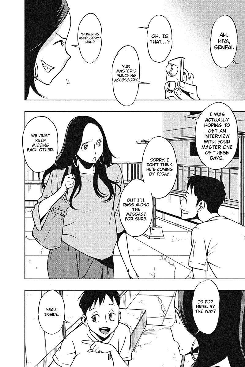 Vigilante: Boku No Hero Academia Illegals Chapter 28 - Page 4