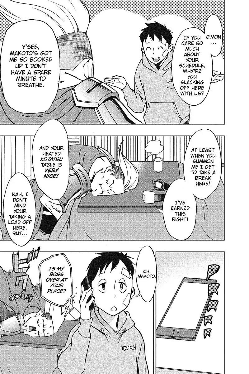 Vigilante: Boku No Hero Academia Illegals Chapter 29 - Page 12