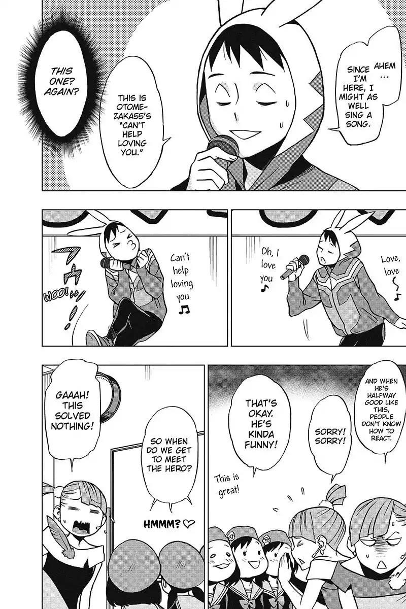 Vigilante: Boku No Hero Academia Illegals Chapter 30 - Page 11