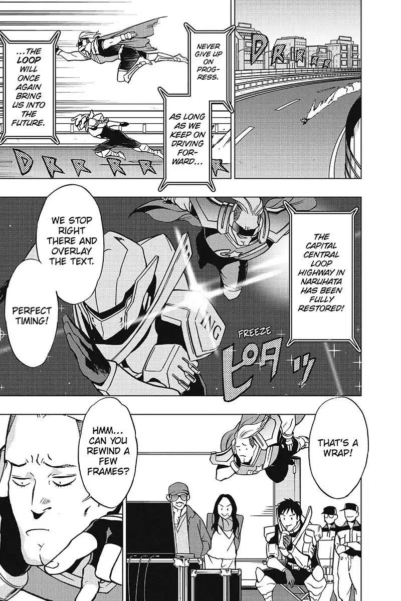 Vigilante: Boku No Hero Academia Illegals Chapter 30 - Page 12