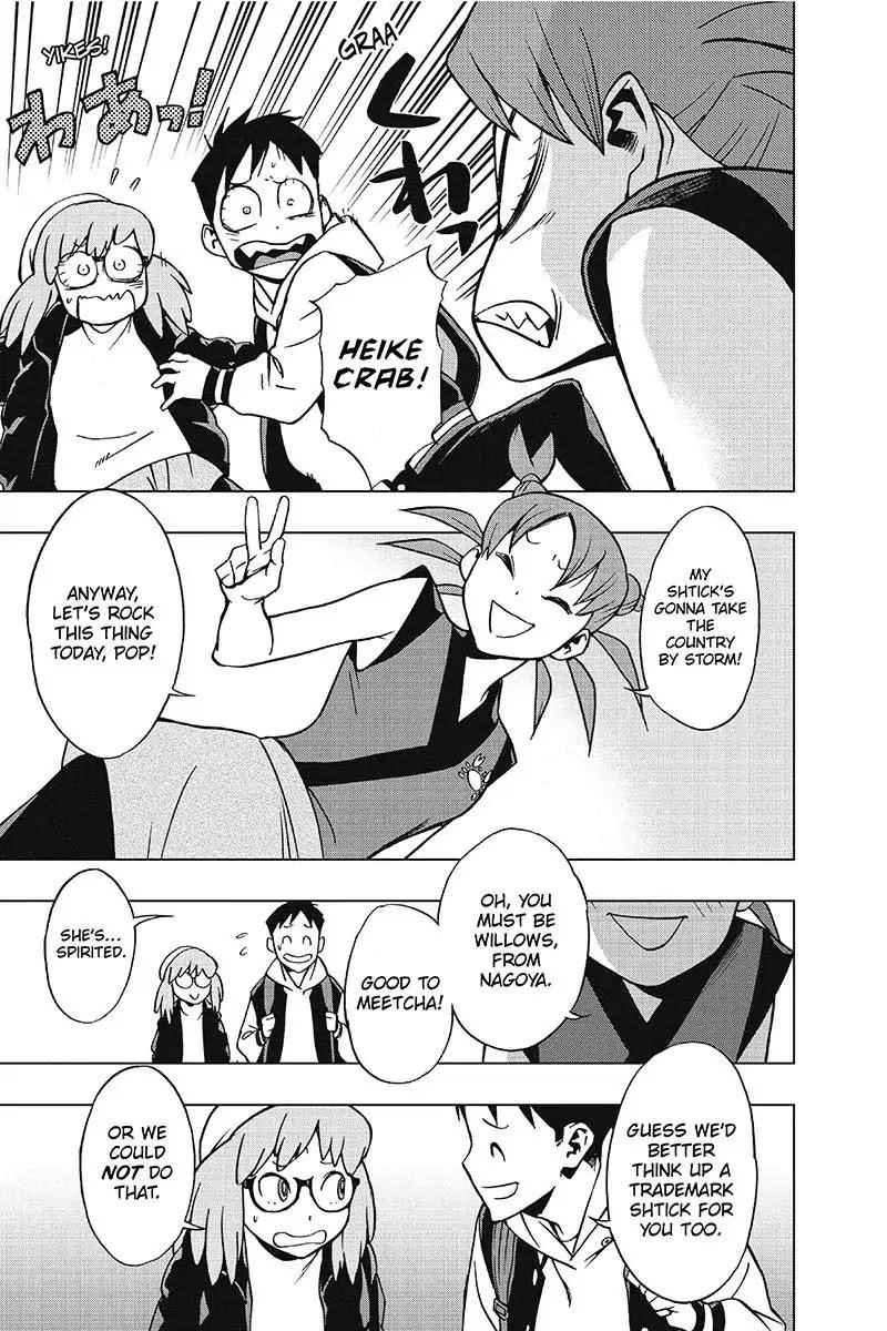 Vigilante: Boku No Hero Academia Illegals Chapter 31 - Page 16