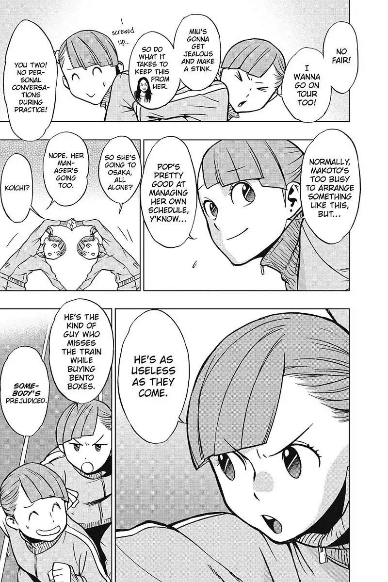 Vigilante: Boku No Hero Academia Illegals Chapter 31 - Page 3