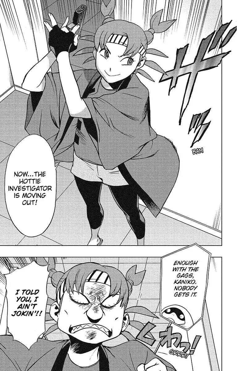 Vigilante: Boku No Hero Academia Illegals Chapter 32 - Page 18