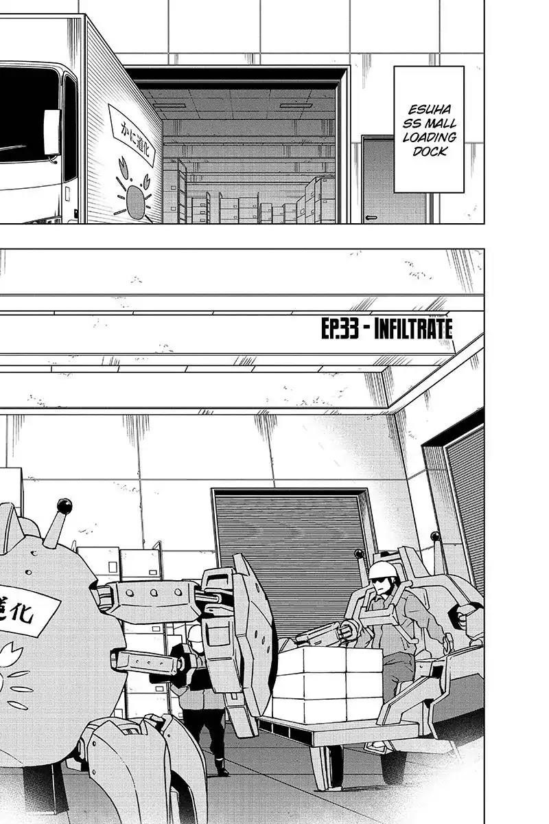 Vigilante: Boku No Hero Academia Illegals Chapter 33 - Page 3