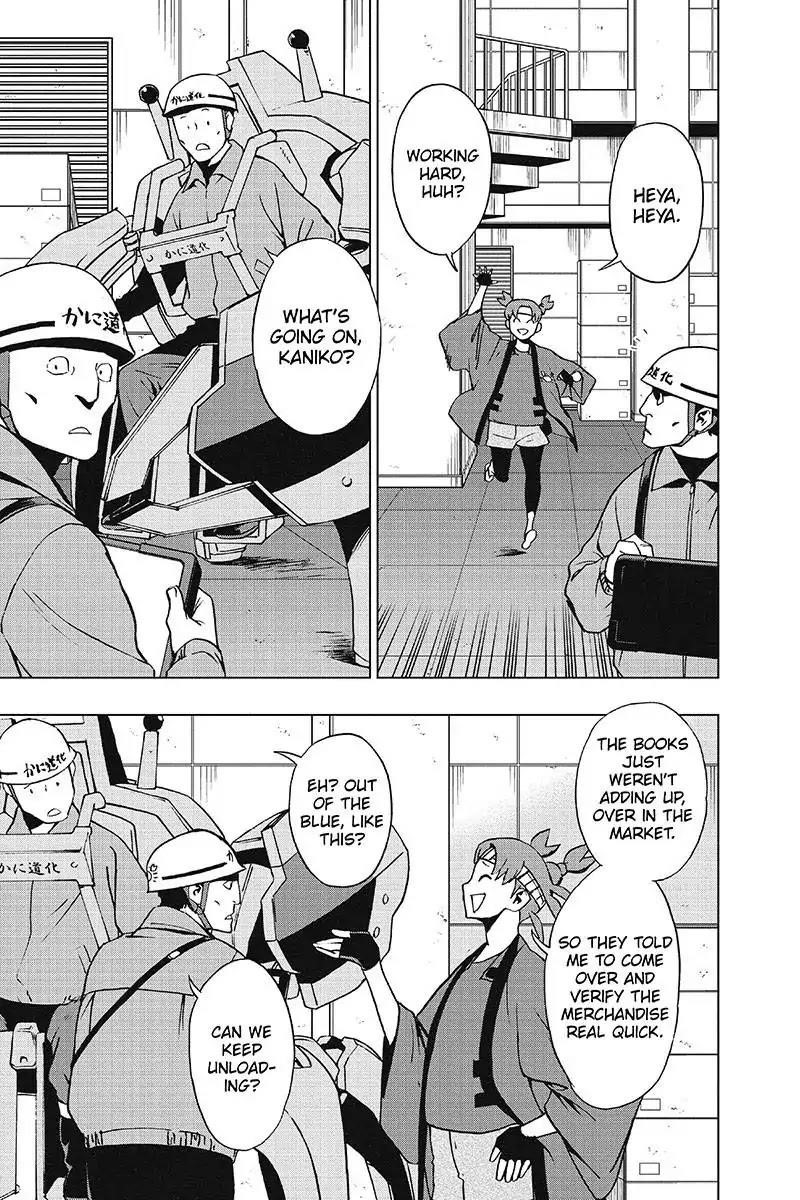 Vigilante: Boku No Hero Academia Illegals Chapter 33 - Page 6