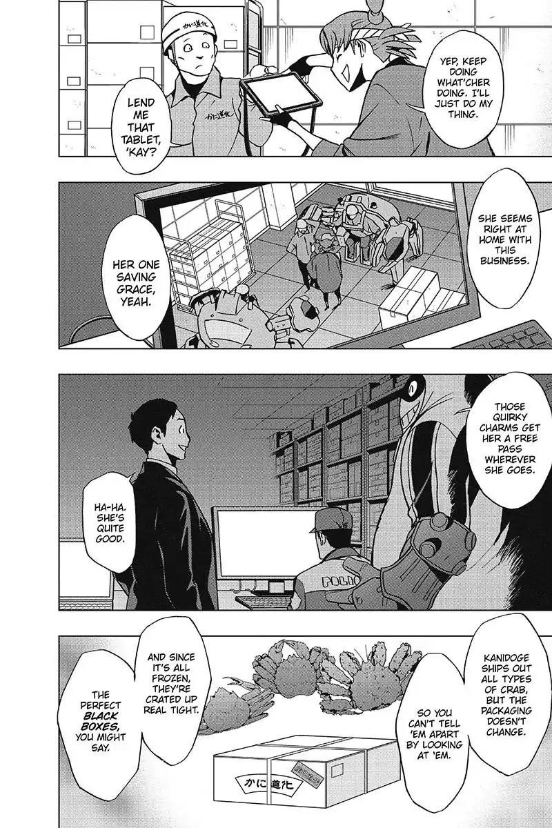 Vigilante: Boku No Hero Academia Illegals Chapter 33 - Page 7