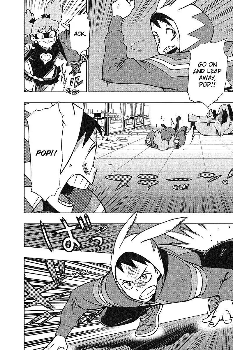 Vigilante: Boku No Hero Academia Illegals Chapter 35 - Page 11