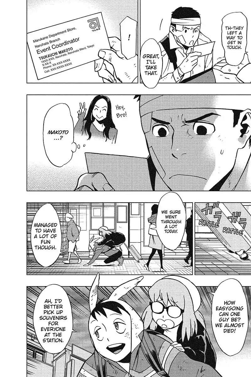 Vigilante: Boku No Hero Academia Illegals Chapter 35 - Page 19