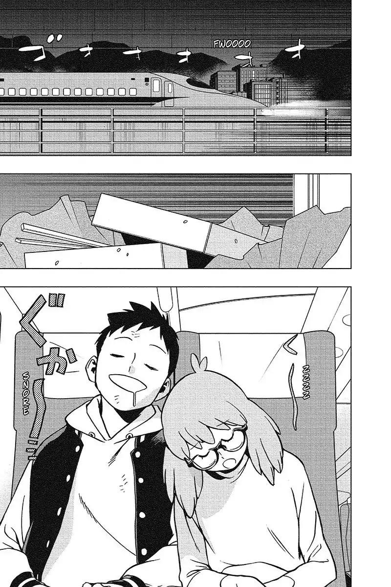 Vigilante: Boku No Hero Academia Illegals Chapter 35 - Page 20