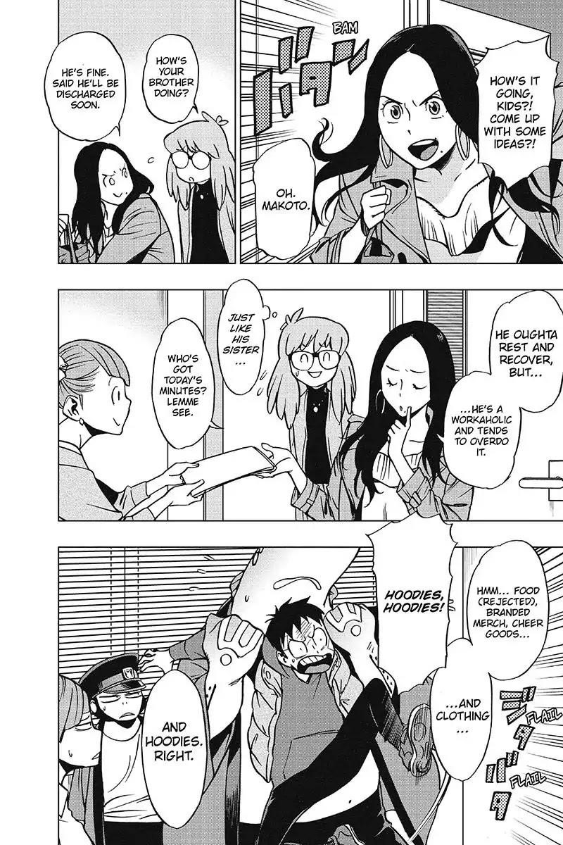 Vigilante: Boku No Hero Academia Illegals Chapter 36 - Page 11