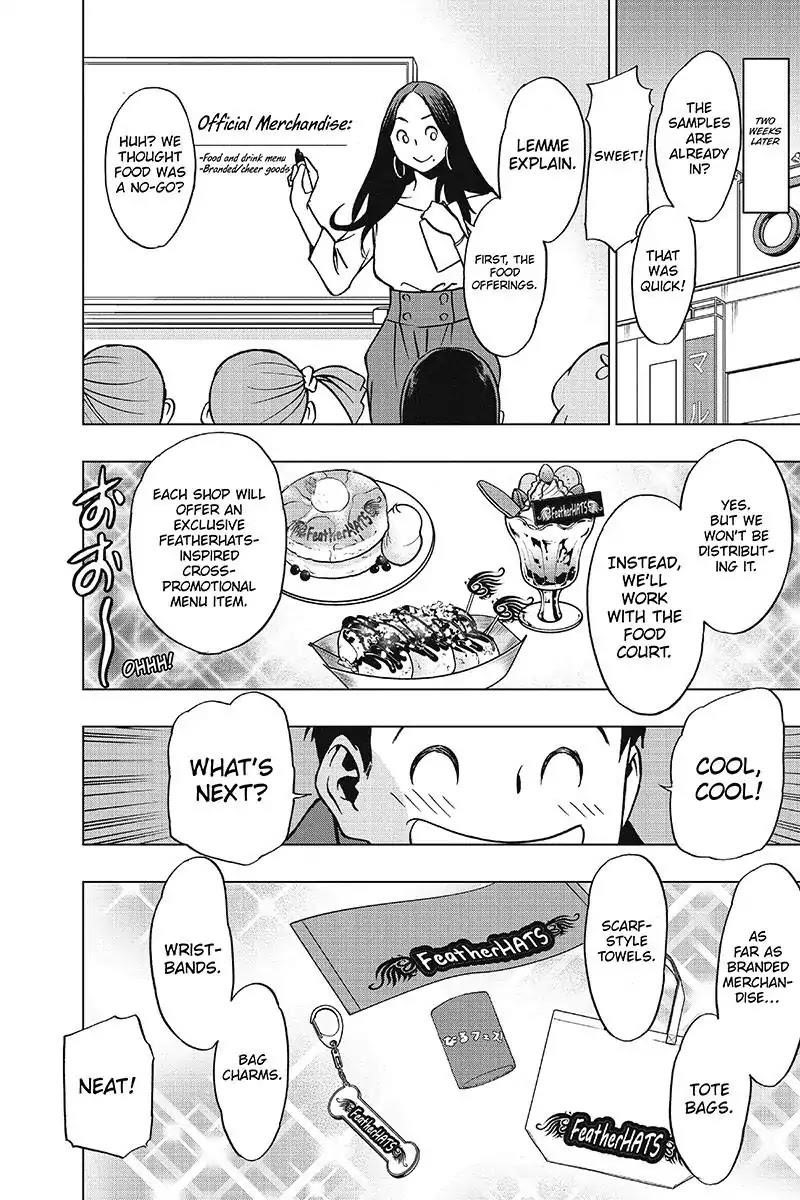 Vigilante: Boku No Hero Academia Illegals Chapter 36 - Page 15