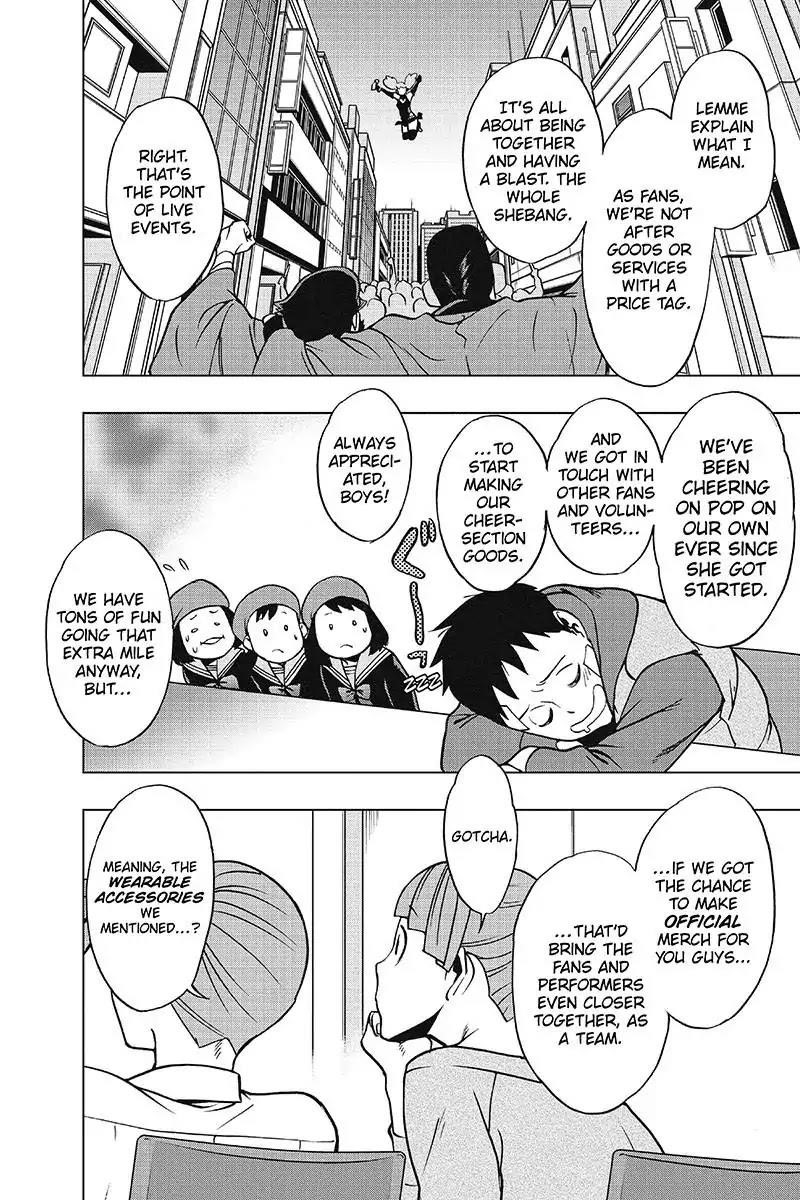 Vigilante: Boku No Hero Academia Illegals Chapter 36 - Page 7