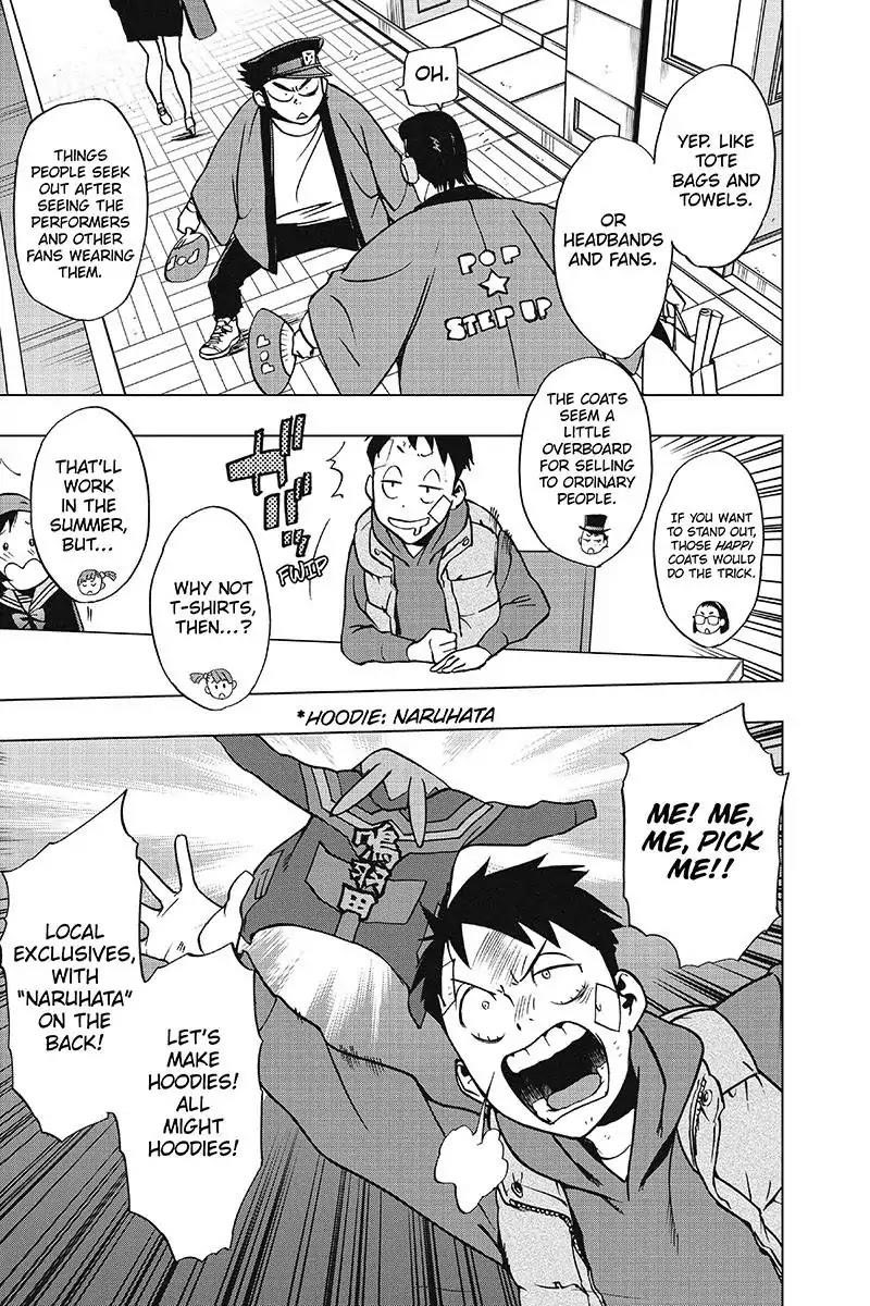 Vigilante: Boku No Hero Academia Illegals Chapter 36 - Page 8
