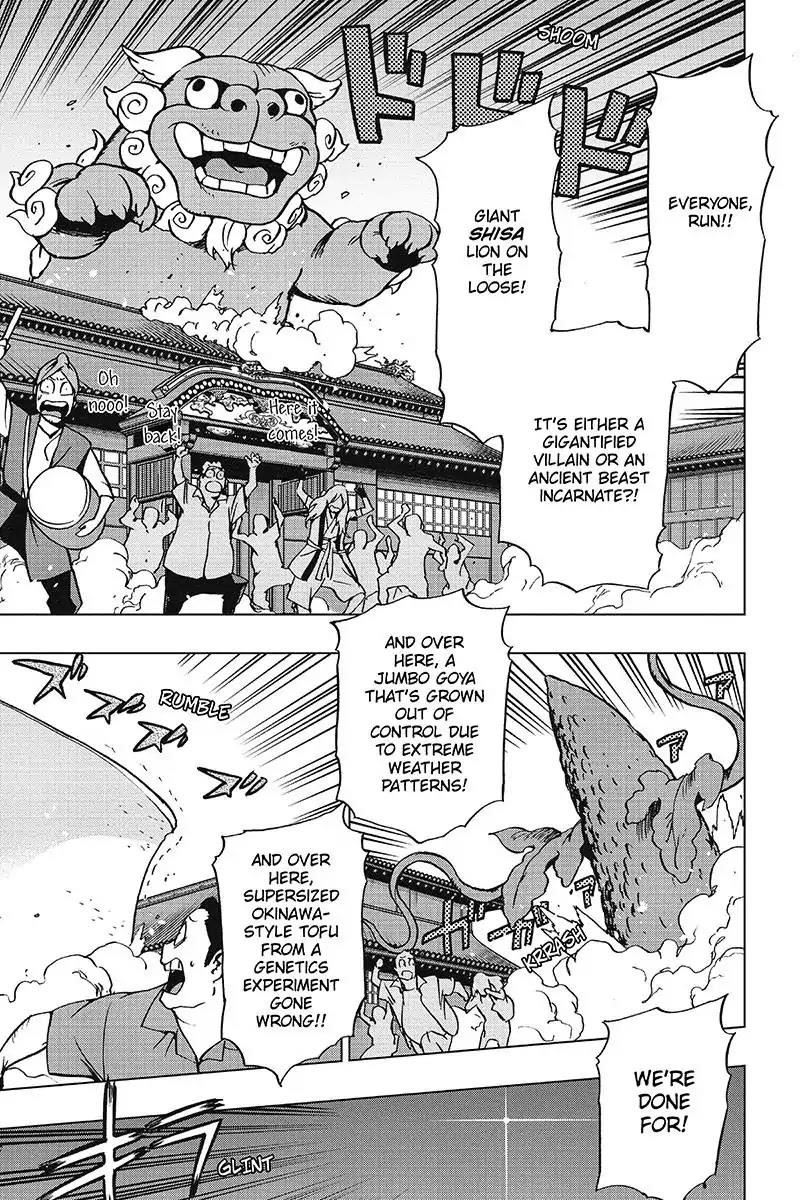 Vigilante: Boku No Hero Academia Illegals Chapter 37 - Page 1