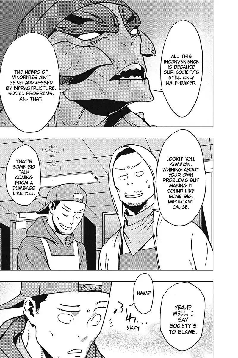 Vigilante: Boku No Hero Academia Illegals Chapter 37 - Page 16