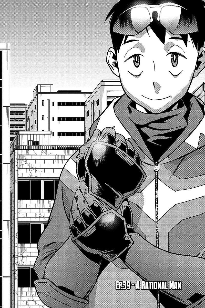 Vigilante: Boku No Hero Academia Illegals Chapter 39 - Page 1