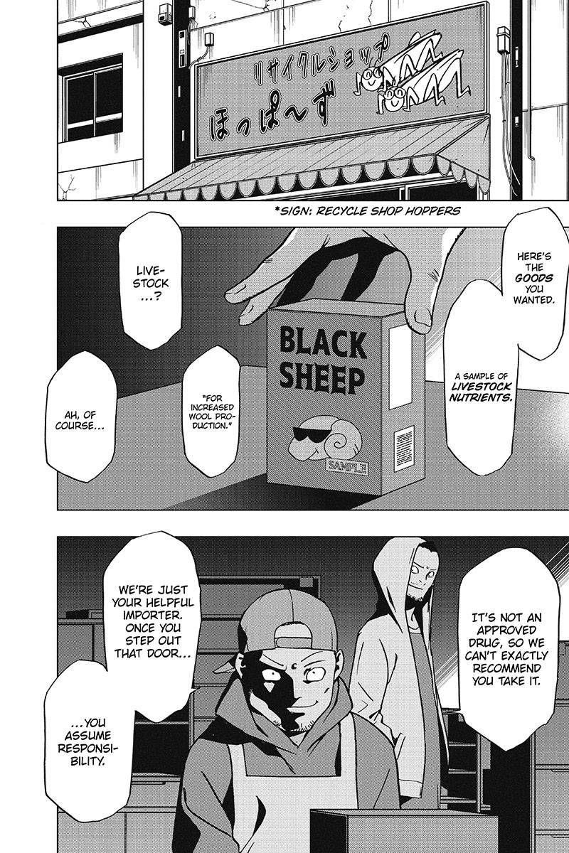 Vigilante: Boku No Hero Academia Illegals Chapter 39 - Page 9