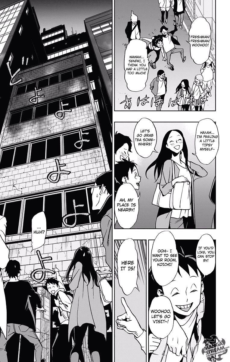 Vigilante: Boku No Hero Academia Illegals Chapter 4 - Page 12