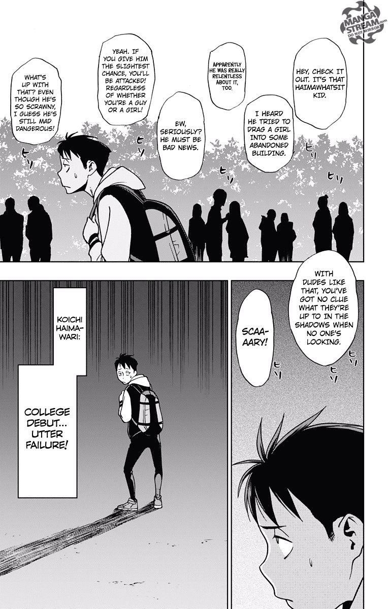 Vigilante: Boku No Hero Academia Illegals Chapter 4 - Page 14