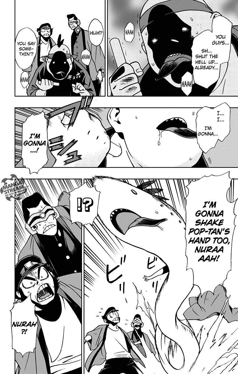 Vigilante: Boku No Hero Academia Illegals Chapter 4 - Page 21