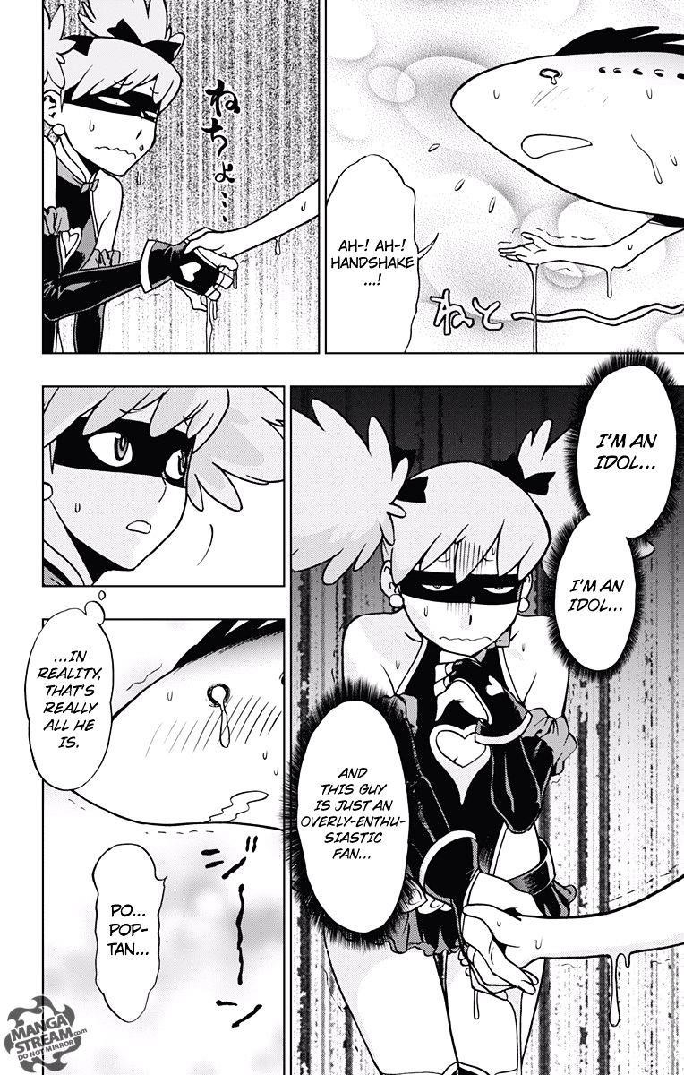 Vigilante: Boku No Hero Academia Illegals Chapter 4 - Page 29