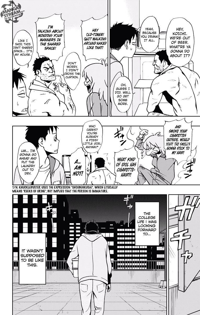 Vigilante: Boku No Hero Academia Illegals Chapter 4 - Page 33