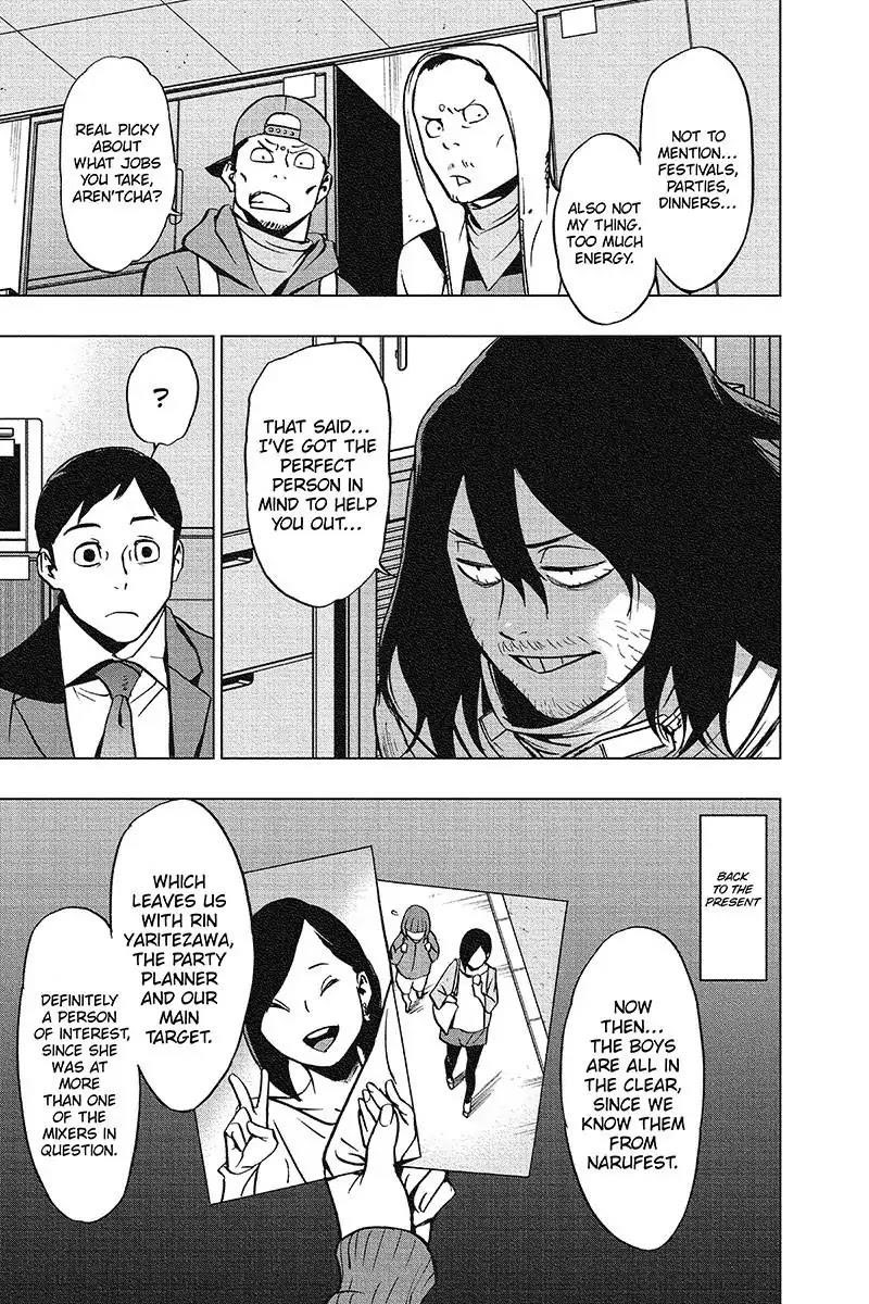Vigilante: Boku No Hero Academia Illegals Chapter 42 - Page 10