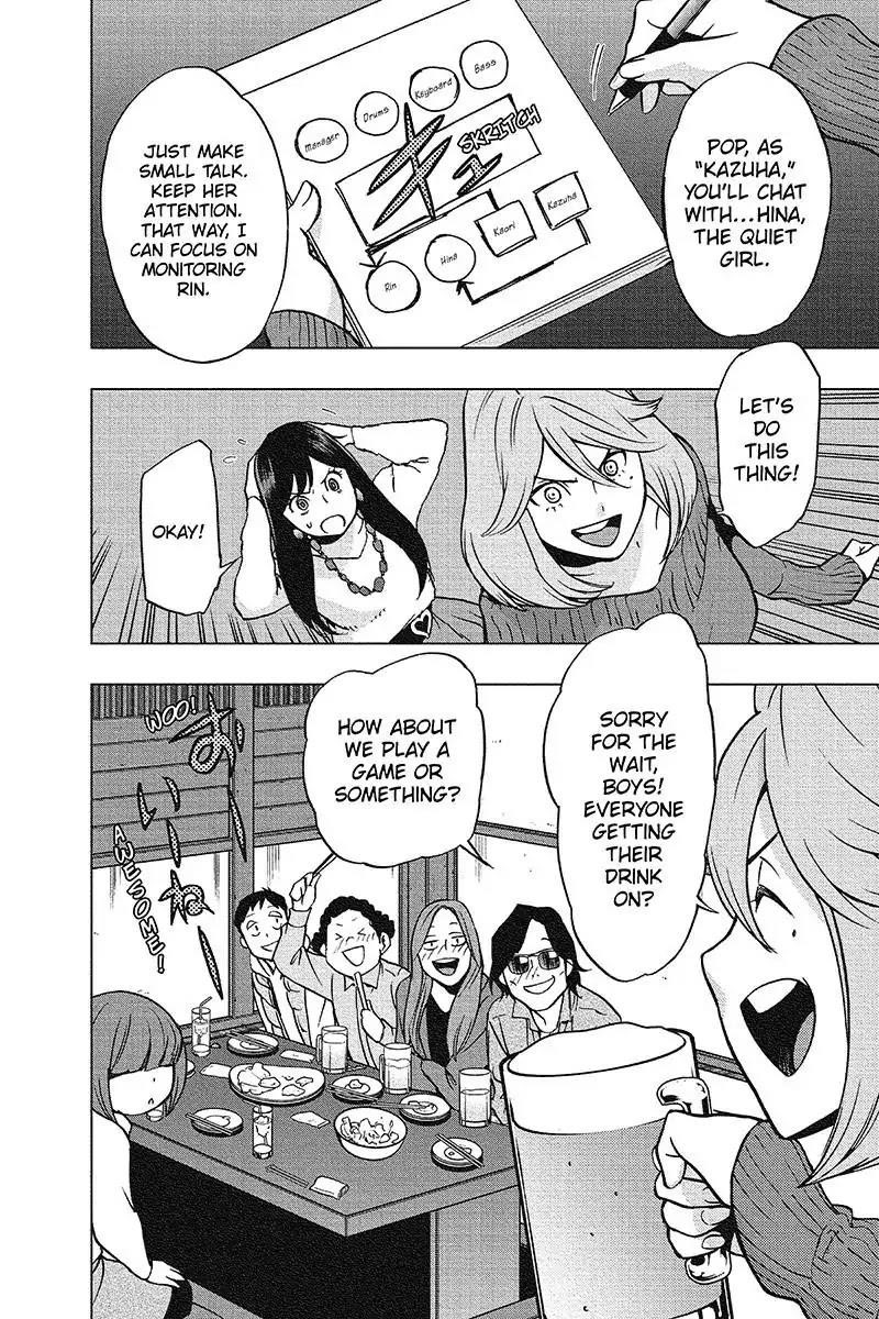 Vigilante: Boku No Hero Academia Illegals Chapter 42 - Page 11