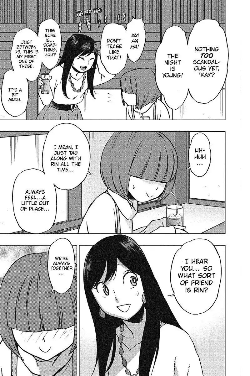 Vigilante: Boku No Hero Academia Illegals Chapter 42 - Page 12