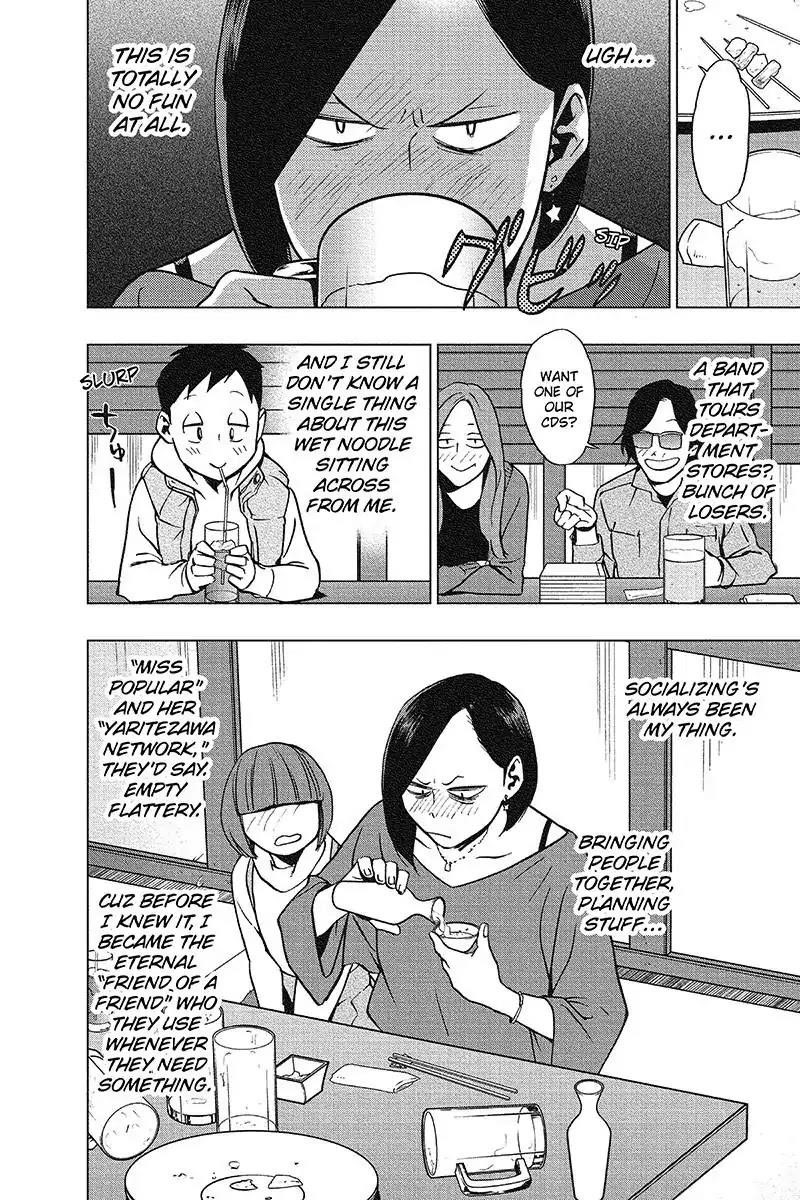 Vigilante: Boku No Hero Academia Illegals Chapter 42 - Page 13