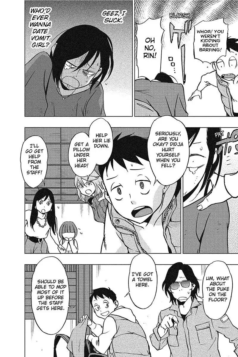 Vigilante: Boku No Hero Academia Illegals Chapter 42 - Page 15