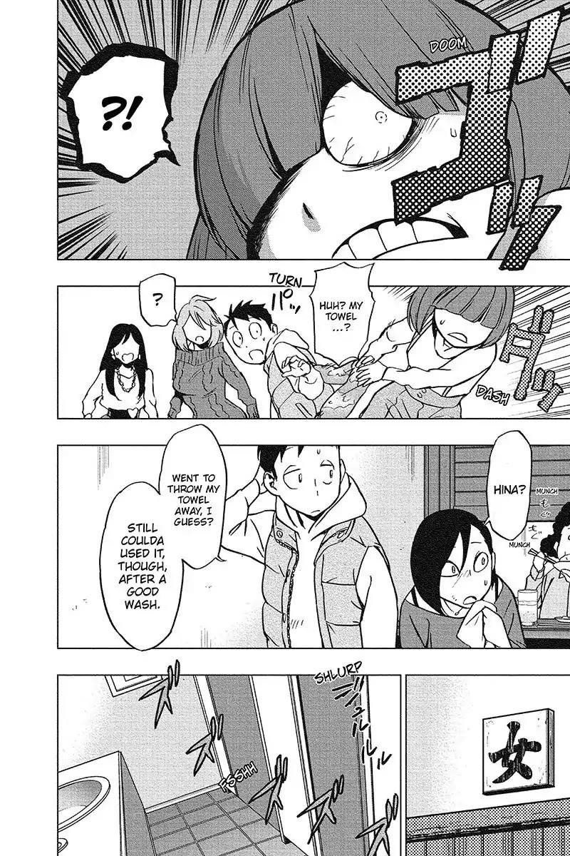 Vigilante: Boku No Hero Academia Illegals Chapter 42 - Page 17