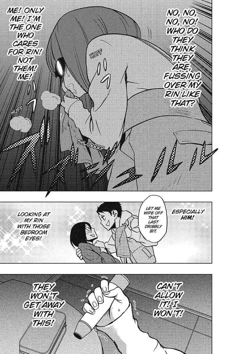 Vigilante: Boku No Hero Academia Illegals Chapter 42 - Page 18