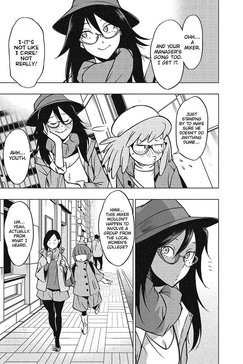Vigilante: Boku No Hero Academia Illegals Chapter 42 - Page 6