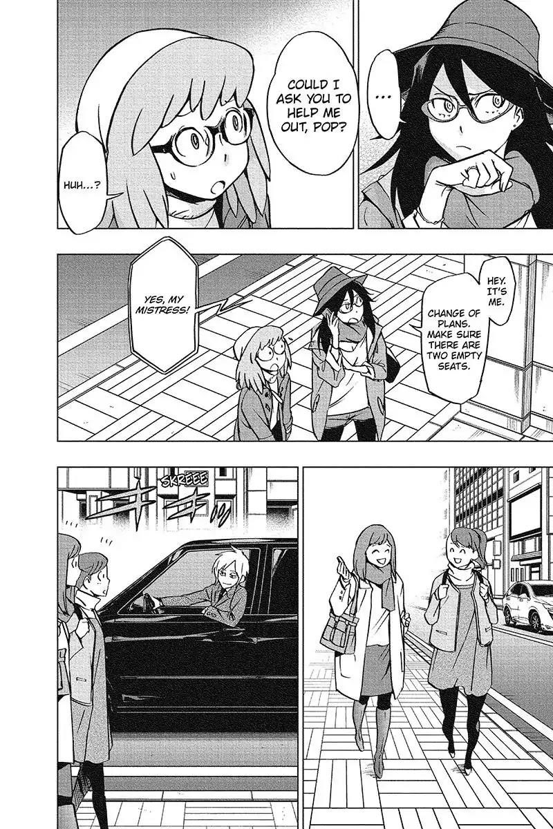 Vigilante: Boku No Hero Academia Illegals Chapter 42 - Page 7