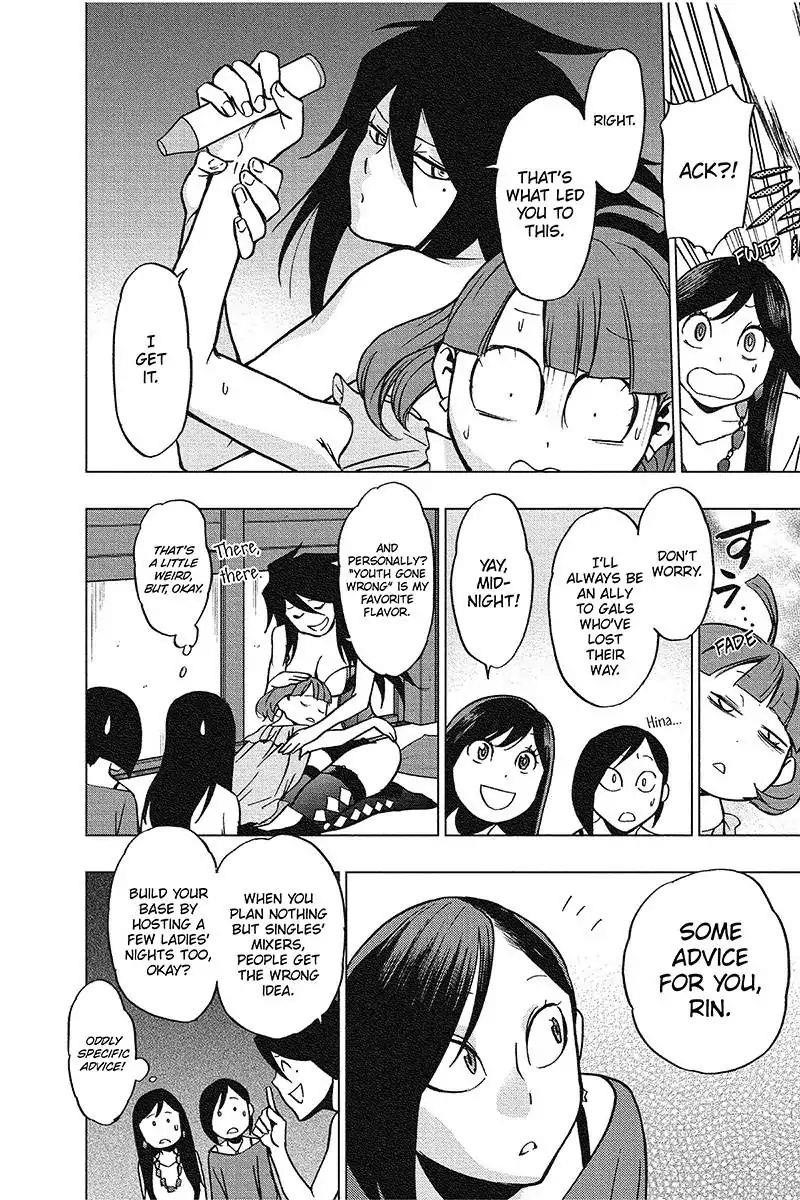 Vigilante: Boku No Hero Academia Illegals Chapter 43 - Page 15