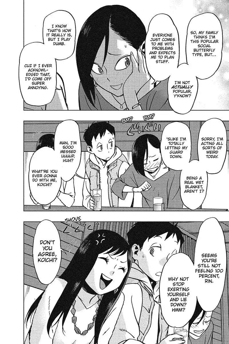 Vigilante: Boku No Hero Academia Illegals Chapter 43 - Page 2