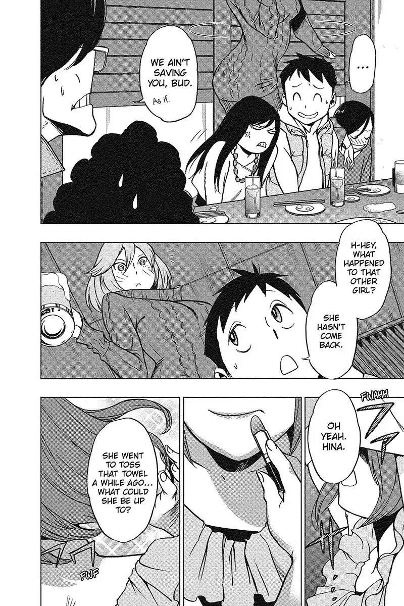 Vigilante: Boku No Hero Academia Illegals Chapter 43 - Page 4